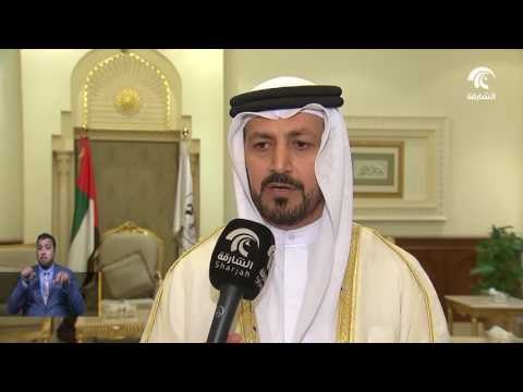 أخبار الدار : المجلس الاستشاري لإمارة الشارقة يناقش سياسة دائرة الخدمات الاجتماعية .