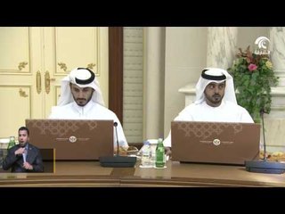 ولي عهد الشارقة يترأس اجتماع المجلس التنفيذي