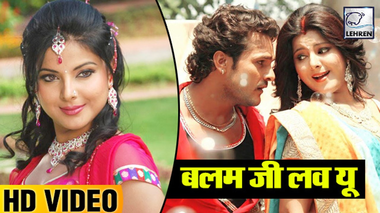 Smriti Sinha ने Khesari Lal Yadav से कहा 'बलम जी लव यू' | Kajal Raghwani