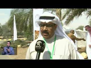 إنطلاق فعاليات منتدى الشارقة الدولي لصون التنوع الحيوي الـ18