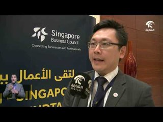 إستثمر في الشارقة تعرف الشركات السنغافورية بالمزايا الإستثمارية في الإمارة