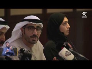 أخبار الدار : الموارد البشرية و التوطين تستعرض سياسات و برامج الوزارة في توطين القطاع الخاص .