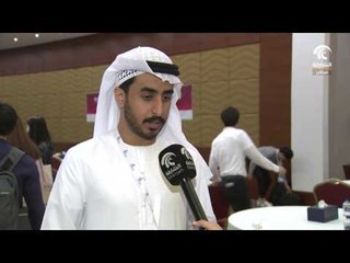 برنامج أماسي -  مسابقة التطبيقات المساندة