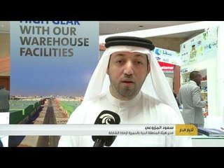 أخبار الدار  حمدان بن راشد يفتتح معرض  جلفود  بمشاركة خبراء أغذية من 150 دولة