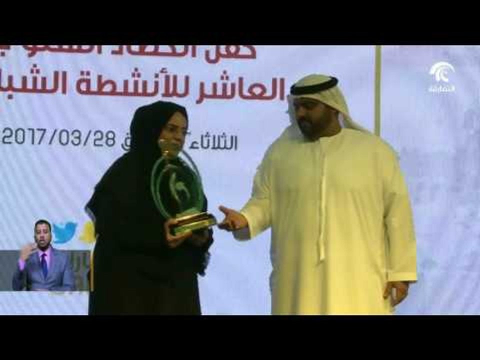 بحضور نهيان بن مبارك.. ولي عهد الفجيرة يُكرم الفائزين في حفل الحصاد السنوي الـ10 للأنشطة الشبابية