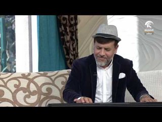 فقرة صباح موسيقي - الفنان/خالد شاكر