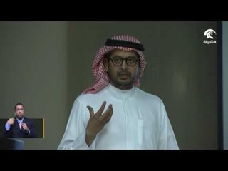 هيئة تطوير معايير العمل بالشارقة توصي بتعديل وضع مساكن العمال