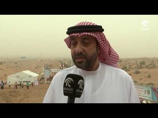 برعاية حاكم الشارقة تنظيم بطولة مجلس التعاون لدول الخليج العربية لاختراق الضاحية