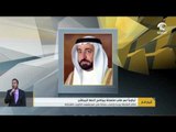 #حاكم_الشارقة يوجه بإنشاء حضانة في مستشفى الكويت بالشارقة