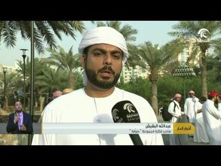 أيام الشارقة التراثية في دورتها الـ15 .. حكايات من الماضي تتلقفها عدسات المصورين