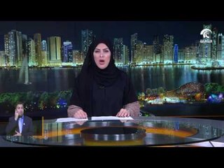 أخبار الدار : محمد بن زايد يستقبل المستشار الخاص لرئيس وزراء اليابان