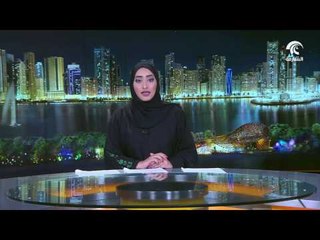 تدريس المواد الدراسية المقررة بالعربية في الفصول الدراسية بالفصحى