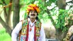 Rajsthani Letest Dj Song Ki Sort Video - uncha uncha mandir - singer bheru lal - kajal mehra dans 2018 -