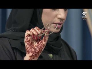 صباح الشارقة: فقرة فنون منزلية - إعادة التدوير