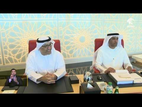برئاسة منصور بن زايد ...الوزاري للتنمية يناقش عددا من المواضيع والقوانين لتنظيم المعاملات المالية