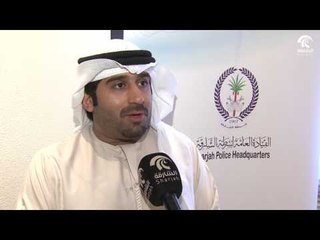 أخبار الدار: شرطة الشارقة وشؤون الضواحي يطلقون مبادرة ضاحية السعادة