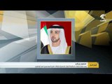 منصور بن زايد يصدر قرارا بإنشاء محكمة أحوال شخصية وتركات لغير المسلمين في أبوظبي