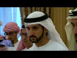 محمد بن راشد يتقبل التعازي من محمد بن زايد و الحكام .