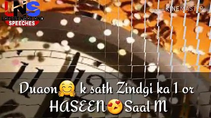 #Muharram Status Video, #New Year Status Video 2018, #Islamic New year1440 hijri