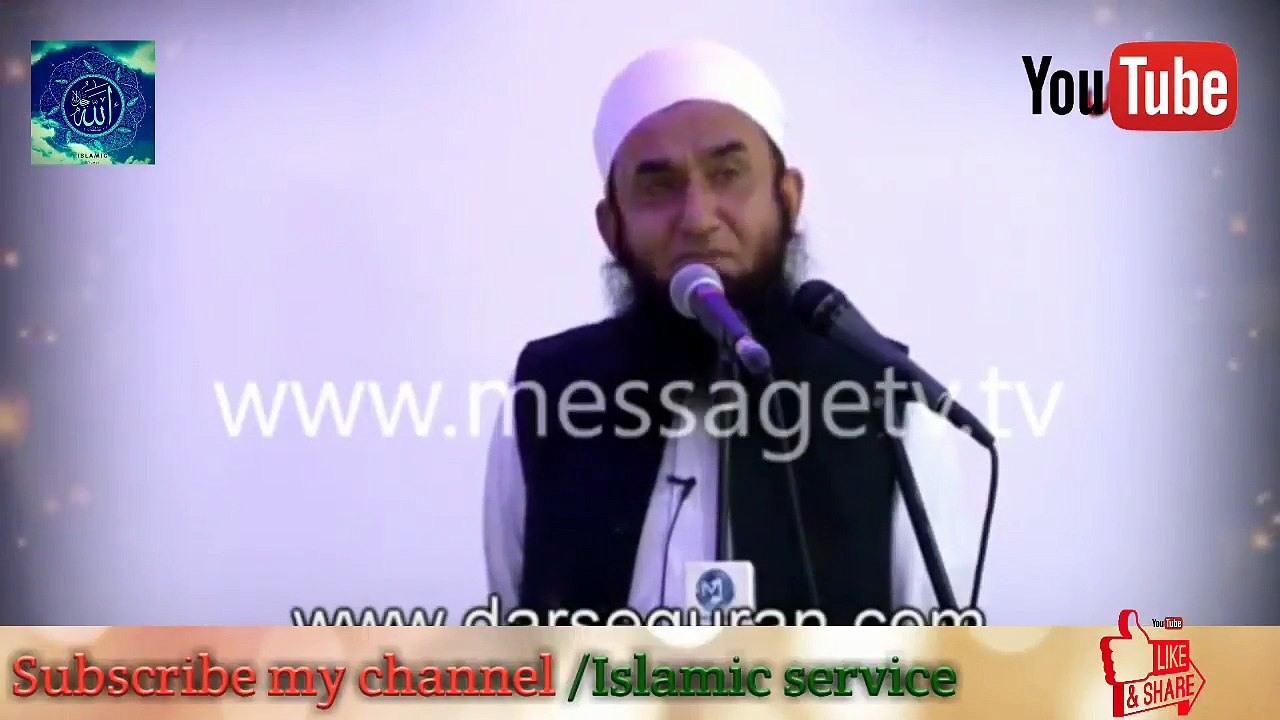 #11 Part 2 Bayan for whatsapp status by Maulana Tariq jameel shab - YouTube