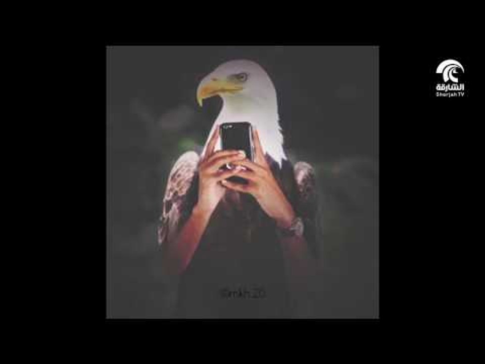برنامج أماسي -   فن التصوير الفوتوغرافي المفاهيمي
