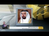 حاكم الشارقة يصدر قانوناً بإلغاء القانون رقم 2 لسنة 1981 بشأن رخص المهن