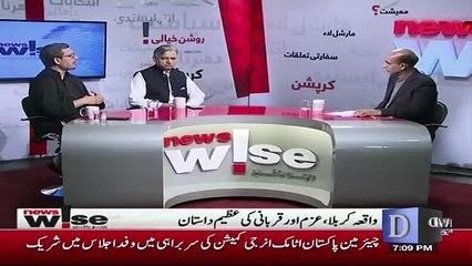 News Wise  – 20th September 2018