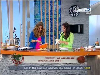 النهار - برنامج صحة وعافية الجزء الرابع ٨/٨/٢٠١١