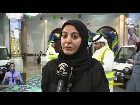 دائرة الحكومة الإلكترونية تطلق الإصدار الجديد للعبة - أرض الشارقة