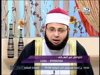 النهار- برنامج النهار دة الجزء الاول ١٥-٨-٢٠١١