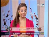 النهار- برنامج صحة وعافية الجزء الاخير ١٤-٨-٢٠١١