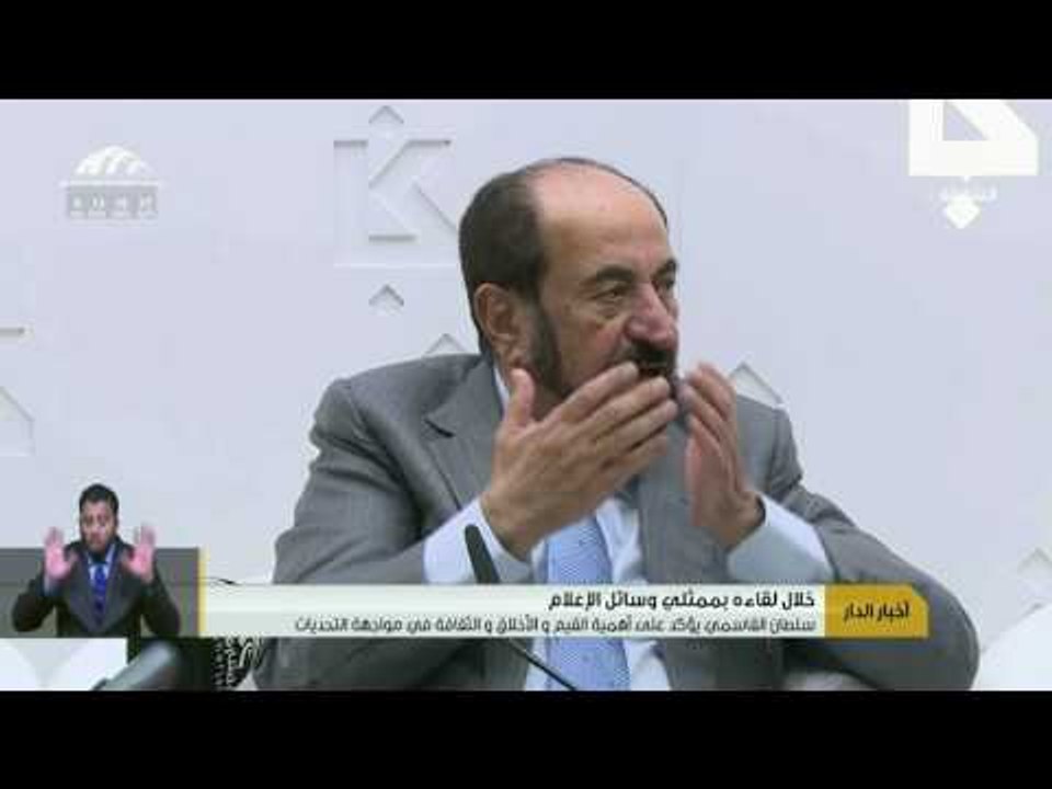 سلطان القاسمي يزور منصة الشارقة في معرض لندن للكتاب ويتفقد المشاركات الإمارتية والعربية