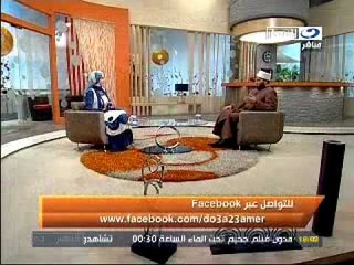 النهار - برنامج النهار ده الجزء السادس  ١٨-٩-٢٠١١