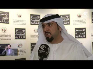 برعاية ولي عهد الشارقة.. انطلاق مؤتمر الخدمة الاجتماعية الثامن في الجامعة القاسمية