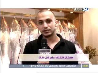 النهار- برنامج آنا و المدام الجزء الثاني ٢٦-٨-٢٠١١