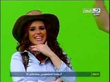 #Hakshan_Program - Donia Episode - P.02 / #برنامج_هكشن - حلقة دنيا عبد العزيز الجزء 2