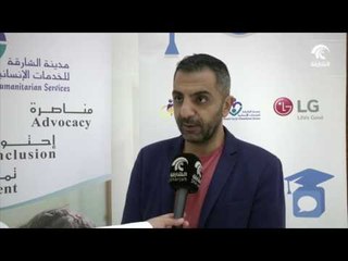 #أخبار_الدار : مدينة الشارقة للخدمات الانسانية تبحث آفاقاً جديدة لخدمة ذوي الاعاقة