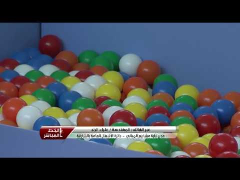 بتوجيهات حاكم الشارقة ، أشغال الشارقة تنجز ٨ حضانات ضمن مشروع ال ٦٦ حضانة التي أمر بها الحاكم .