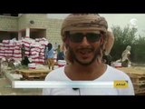 بالتزامن مع نداء الأمم المتحدة .. هيئة الهلال الأحمر الإماراتي تطلق في اليمن حملة رمضان في عام الخير