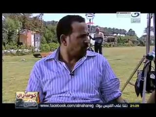 النهار- برنامج كومبارس ولكن ٢٨-٨-٢٠١١