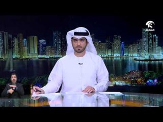 أخبار الدار : رئيس الدولة و نائبه و محمد بن زايد يهنئون رئيس مجلس الرئاسة بالبوسنة و الهرسك .