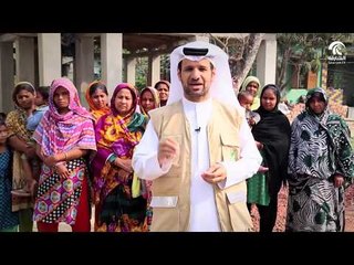 برنامج قوافل الخير - مشروع  بنغلاديش - الجزء 4