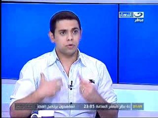 النهار- برنامج كورة كل يوم الجزء الاول ١٧-٩-٢٠١١