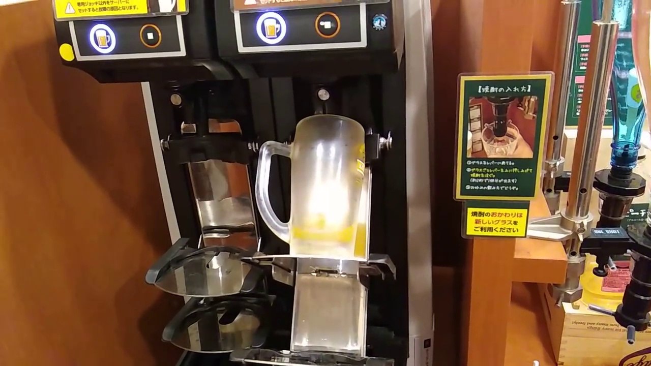 Une machine à bière au Japon
