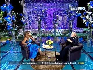 النهار- برنامج النهاردة عيدك الجزء1 خامس ايام العيد