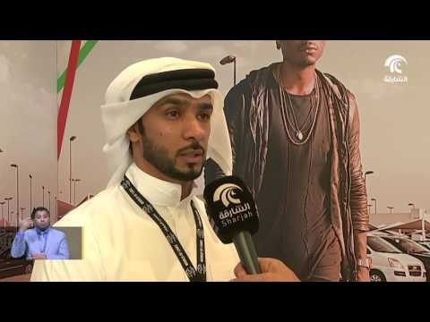 سوق الحراج بالشارقة يوقع اتفاقية مع شركة فولتورن العالمية لتعديل السيارات