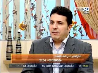 النهار - برنامج النهارده الجزء الرابع حلقه ١٢-٩-٢٠١١