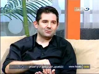 النهار - برنامج انا و المدام الجزء الرابع ١٠-٩-٢٠١١