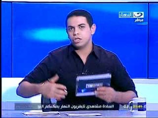 النهار- برنامج كورة كل يوم الجزء الاول ١٨-٩-٢٠١١