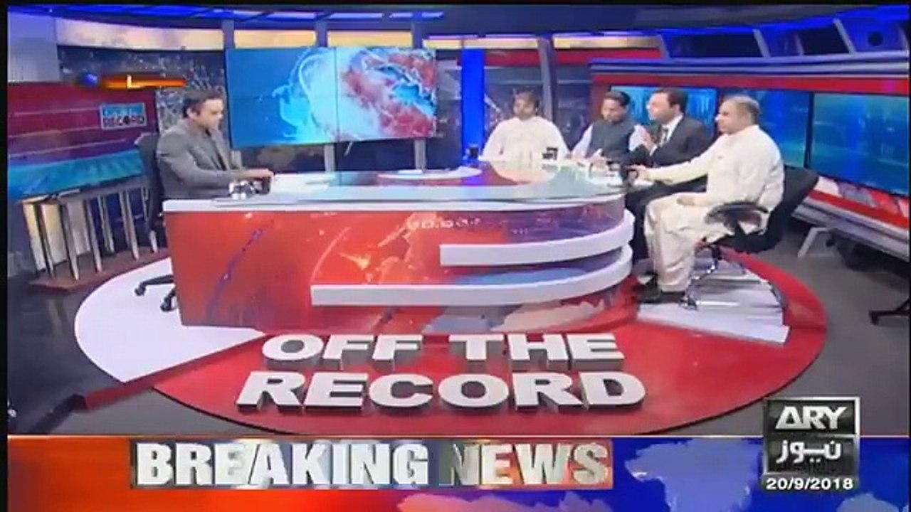 Off The Record - 20th September 2018